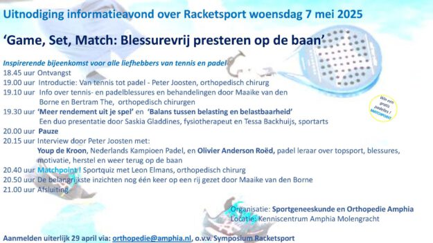 uitnodiging racketsport symposium mei 2025
